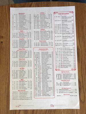 Menu photo 1 Royal China Winfield, MO Menu photo 1 Royal China Winfield, MO