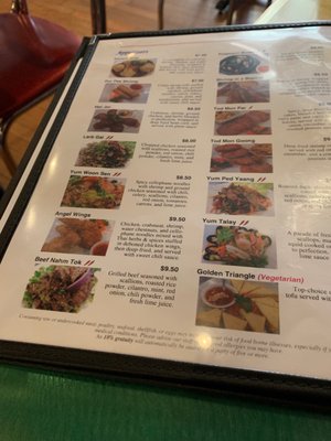 Menu photo 2 Ammathar Washington, DC, DC
