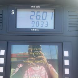 Amoco - No receipt tape. Sigh....