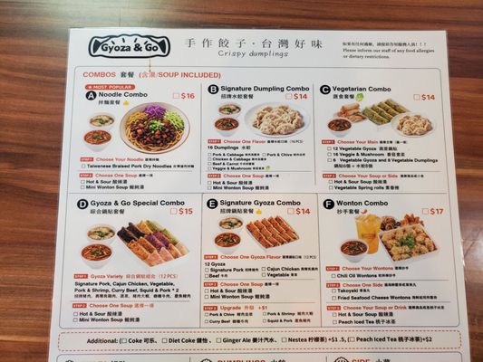 Menu photo 3 Gyoza and Go Toronto, ON