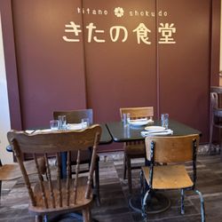 Bistro Otto - Table seating