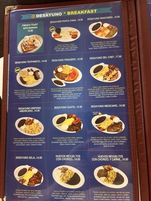 Menu photo 4 Guatelinda Providence, RI