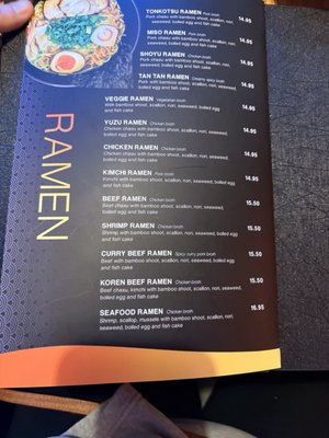 Menu photo 1 Ichiban Louisville, KY Menu photo 1 Ichiban Louisville, KY