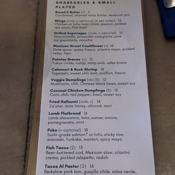 Independent Brewing Company - Shareable and small plate menu - New American Near Me - Pittsburgh, Pennsylvania Independent Brewing Company - Shareable and small plate menu - New American Near Me - Pittsburgh, Pennsylvania
