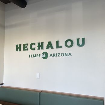 Hechalou Tea & Jelly - Bubble Tea Near Me - Tempe, Arizona Hechalou Tea & Jelly - Bubble Tea Near Me - Tempe, Arizona