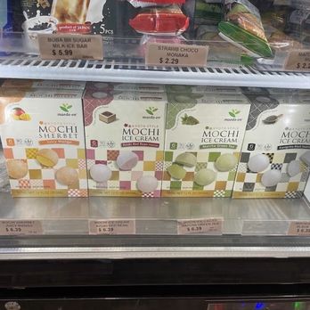 Taiyo Foods - International Grocery Near Me - Sunnyside, New York