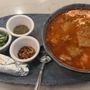 Photo of Sabrosa Mexican Grill