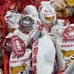 Lion Supermarket