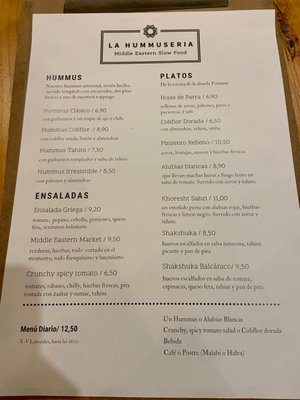 Menu photo 4 La Hummuseria Madrid, M
