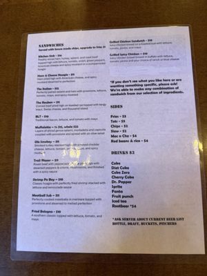 Menu photo 2 The Stone Kingsport, TN