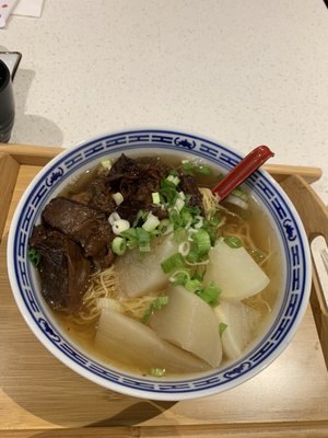 Wonton Hut Noodle Bar by null