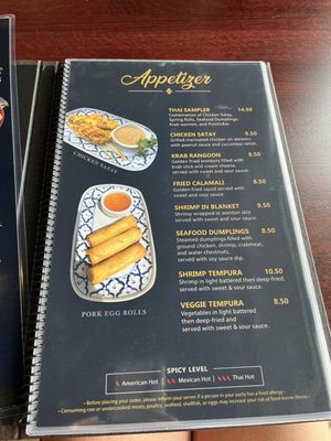 Menu photo 6 Thai Taste Cuisine Erie, PA Menu photo 6 Thai Taste Cuisine Erie, PA