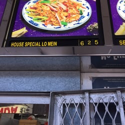 Panda Chinese Restaurant