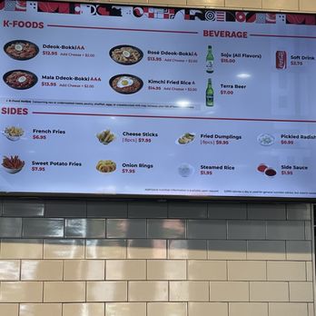 bb.q Chicken Dr. Phillips - Menu - Korean Near Me - Orlando, Florida