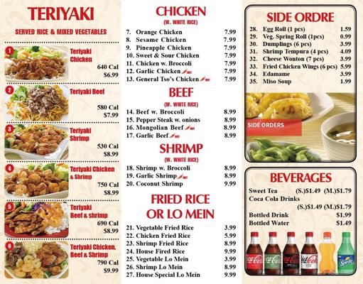 Menu photo 1 Hibachi Express Clarksville, TN Menu photo 1 Hibachi Express Clarksville, TN