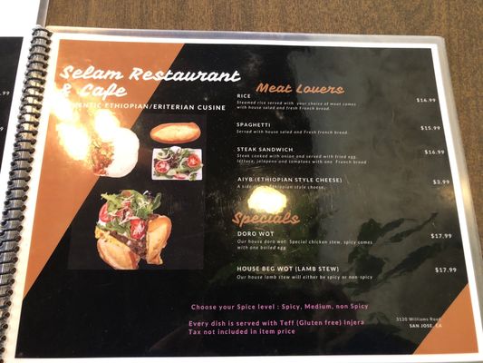 Menu photo 5 Selam Restaurant and Cafe San Jose, CA