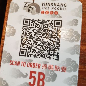 Yunshang Rice Noodle - Order via barcode - Noodles Near Me - Markham, Ontario Yunshang Rice Noodle - Order via barcode - Noodles Near Me - Markham, Ontario