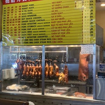 HK Dim Sum - BBQ menu - Dim Sum Near Me - San Jose, California HK Dim Sum - BBQ menu - Dim Sum Near Me - San Jose, California