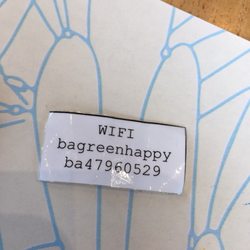 BA Green - Wifi
