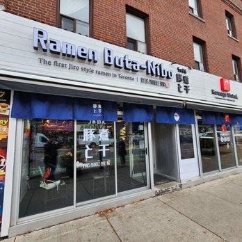 Ramen Buta-Nibo - the front of ramen buta nibo - Ramen Near Me - Toronto, Ontario