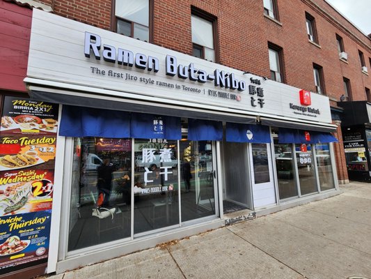 Ramen Buta-Nibo by null