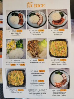 duck delights by null