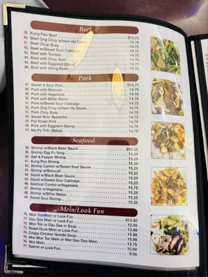 Menu photo 7 Lagoon Chinese Restaurant Honolulu, HI Menu photo 7 Lagoon Chinese Restaurant Honolulu, HI