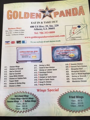 Menu photo 8 Golden Panda Hull, GA