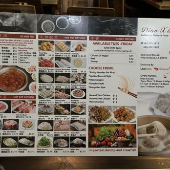 Dian Xin - Hot pot side of the menu - Dim Sum Near Me - New Orleans, Louisiana Dian Xin - Hot pot side of the menu - Dim Sum Near Me - New Orleans, Louisiana