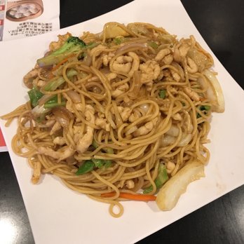 101 Noodle Express - Chinese Near Me - Alhambra, California 101 Noodle Express - Chinese Near Me - Alhambra, California