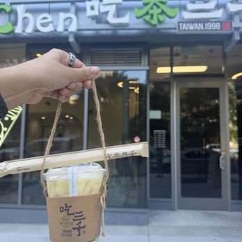 Chicha San Chen - Lemon With Condensed Milk - Tea Rooms Near Me - Los Angeles, California Chicha San Chen - Lemon With Condensed Milk - Tea Rooms Near Me - Los Angeles, California