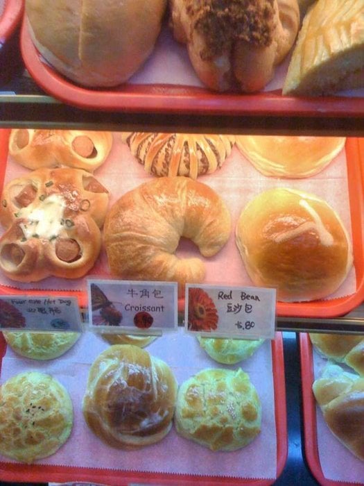 Slide of The House Doctor Plumbing