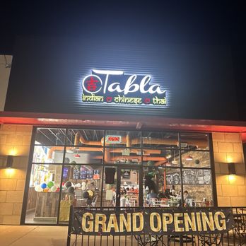 Tabla Indian Restaurant Fort Worth - Patio. - Indian Near Me - Fort Worth, Texas Tabla Indian Restaurant Fort Worth - Patio. - Indian Near Me - Fort Worth, Texas