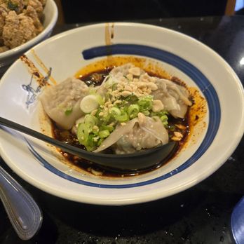 Mr Dragon Noodle House - Hot Oil Pork W/Vegetable Wonton - Noodles Near Me - Rosemead, California Mr Dragon Noodle House - Hot Oil Pork W/Vegetable Wonton - Noodles Near Me - Rosemead, California