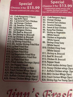 Menu photo 2 Jinn's Fresh Chicago, IL