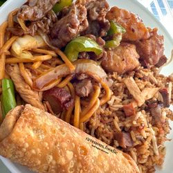 China Kitchen - Fried rice
