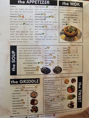 Menu photo 3 the PHO Apple Valley, CA Menu photo 3 the PHO Apple Valley, CA