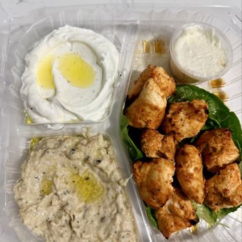 LE Chef Mediterranean - Chicken Kabob, Baba Ghanoush, and Labne (pita bread on side not shown) - Mediterranean Near Me - Upland, California LE Chef Mediterranean - Chicken Kabob, Baba Ghanoush, and Labne (pita bread on side not shown) - Mediterranean Near Me - Upland, California