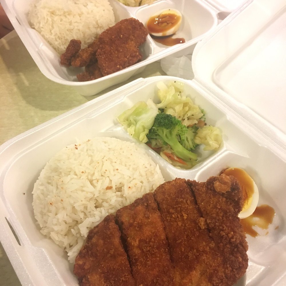 Tea N More - Pork Cutlet Curry Pre Curry - Coffee & Tea Near Me - San Diego, California