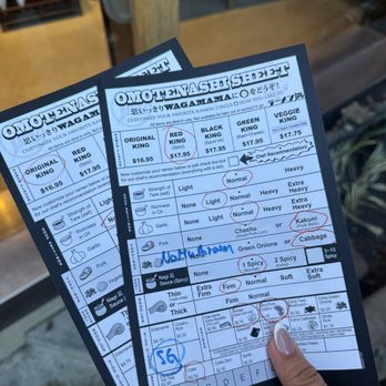 Ramen Nagi - our orders - Ramen Near Me - Palo Alto, California Ramen Nagi - our orders - Ramen Near Me - Palo Alto, California