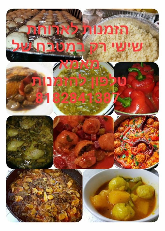 MOM’S KITCHEN Updated August 2024 31 Photos Los Angeles