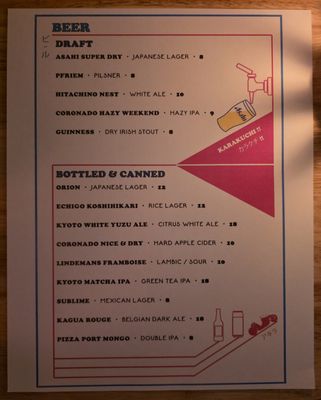 Menu photo 7 Cobra Clutch Las Vegas, NV