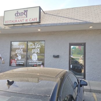 Habesha - Front of restaurant - Ethiopian Near Me - Cincinnati, Ohio Habesha - Front of restaurant - Ethiopian Near Me - Cincinnati, Ohio