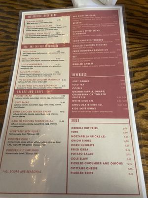 Menu photo 4 Red Rooster Cafe Hendersonville, TN Menu photo 4 Red Rooster Cafe Hendersonville, TN