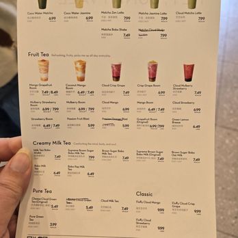 Heytea - Bubble Tea Near Me - Sunnyvale, California