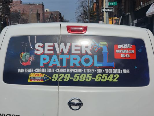 Sewer Patrol Logo