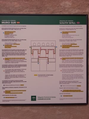 Córdoba Synagogue by null