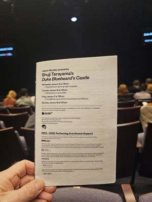 Japan Society by null