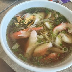 205 Yellow Noodle Seafood Pho