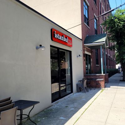 Istanbul Doner Kebab by null